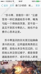 天博官网下载链接